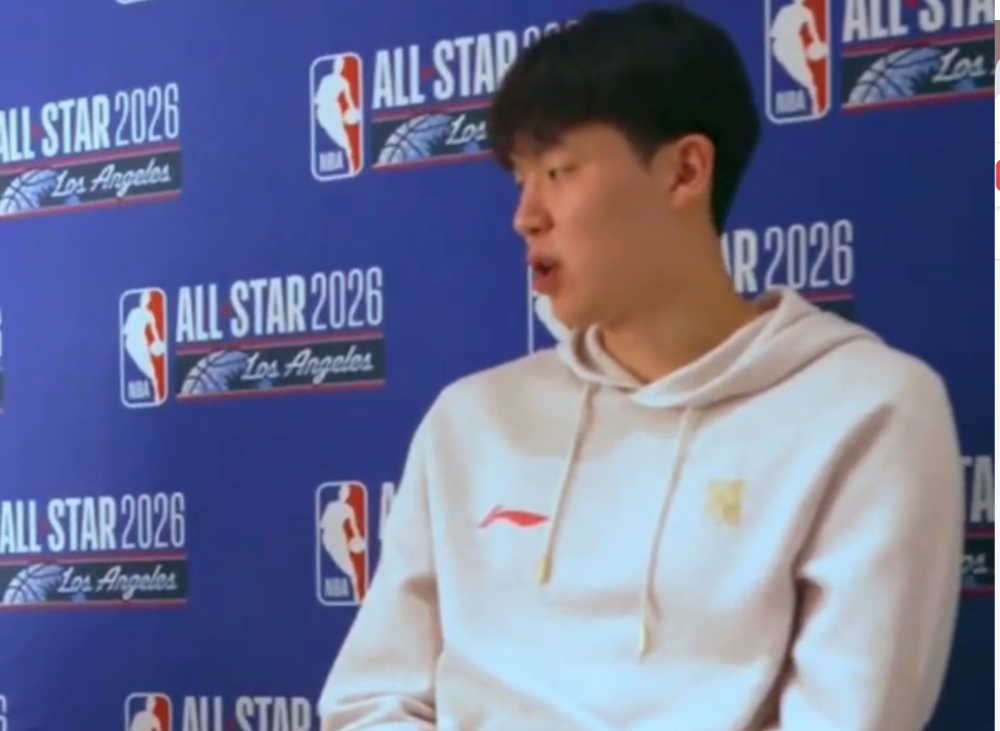 CBA与NBA的差别?杨瀚森:两个完全不同的世界,啥都不一样