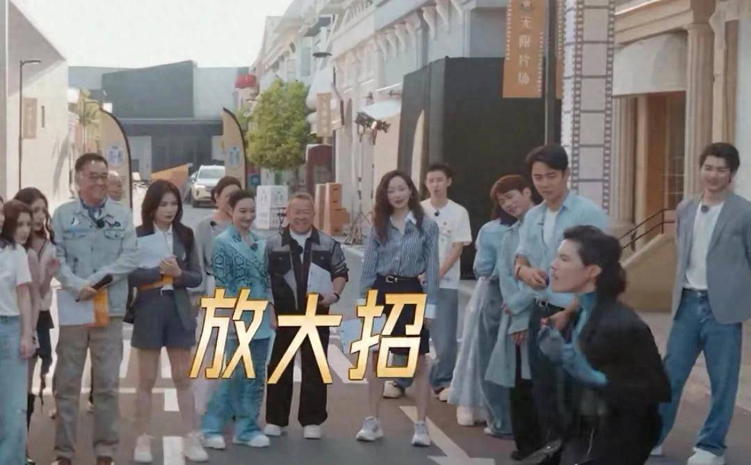 向佐明明可以在家坐享富二代,却偏偏还要出来逗我们笑_丁真_洪尧跳_什么