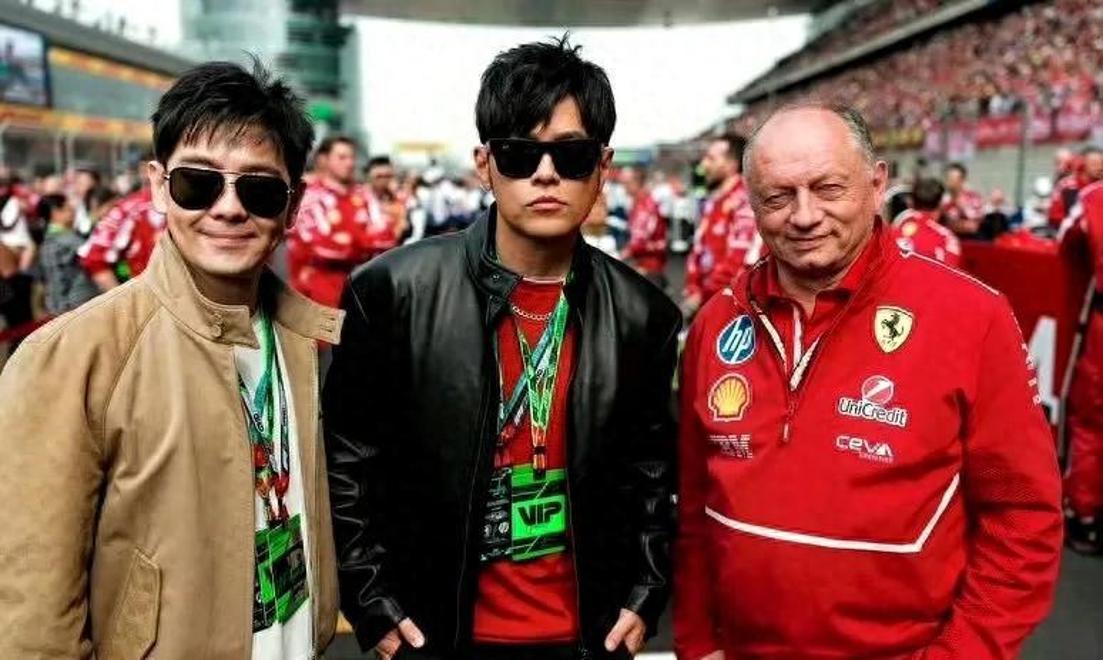 F1上海站!三位顶流亮相,周冠宇创造历史