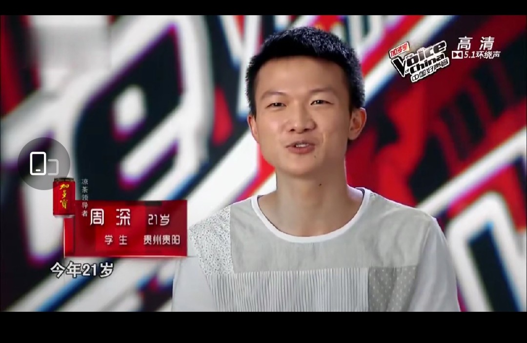 恭喜周深出道七周年，感谢你选择了唱歌！从无名到有名，不忘初心