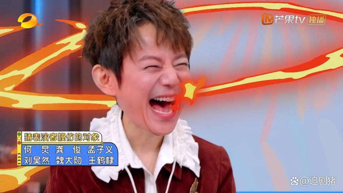 《你好星期六》2026离谱挑战！何炅摇头：嘉宾太能整了