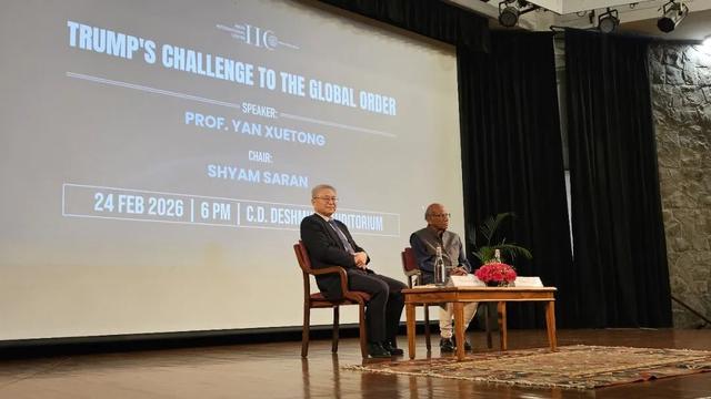 图为阎学通教授在印度国际中心演讲