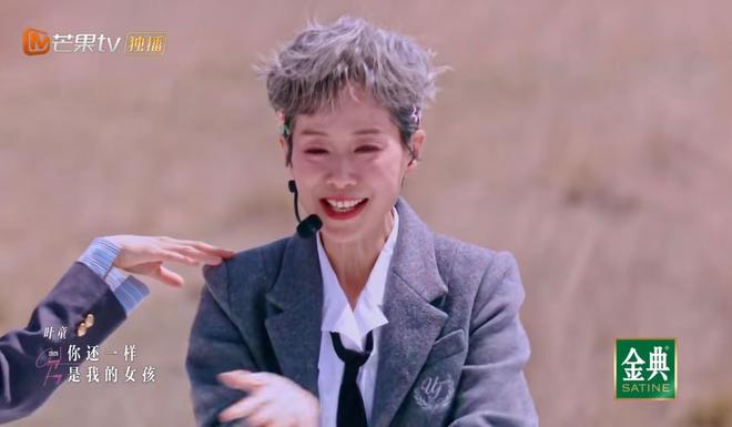 《乘风2026》公布两组公演歌单，开放观众投票，8首超经典歌曲