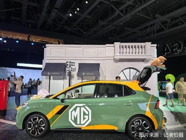 全新MG4承诺自燃就赔车，上汽新能源打响突围战