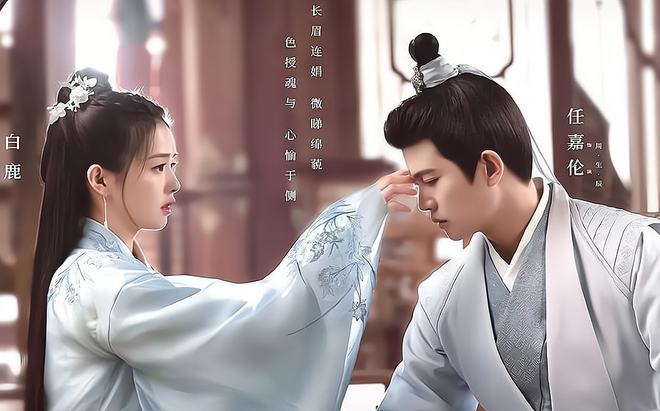 五部高热度待播剧将袭，成毅、任嘉伦各一部，杨紫一人独占两部