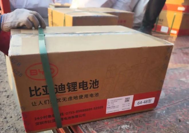 能用10年！比亚迪两轮车锂电池上市，为什么身边更换的人却不多？