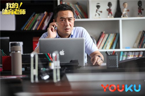 《我的!体育老师》大结局(138集)分集剧情介绍