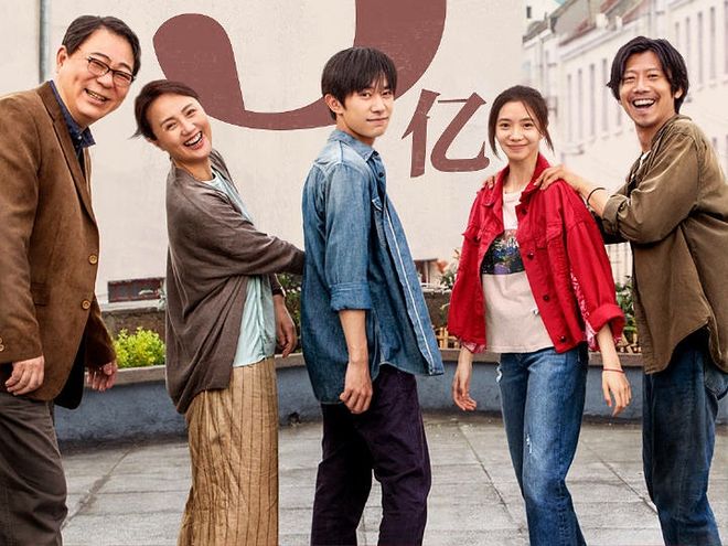 小谋女郎刘浩存，怼脸拍仍\"浩\"然明眸，天然灵气撞脸黄磊女儿多多