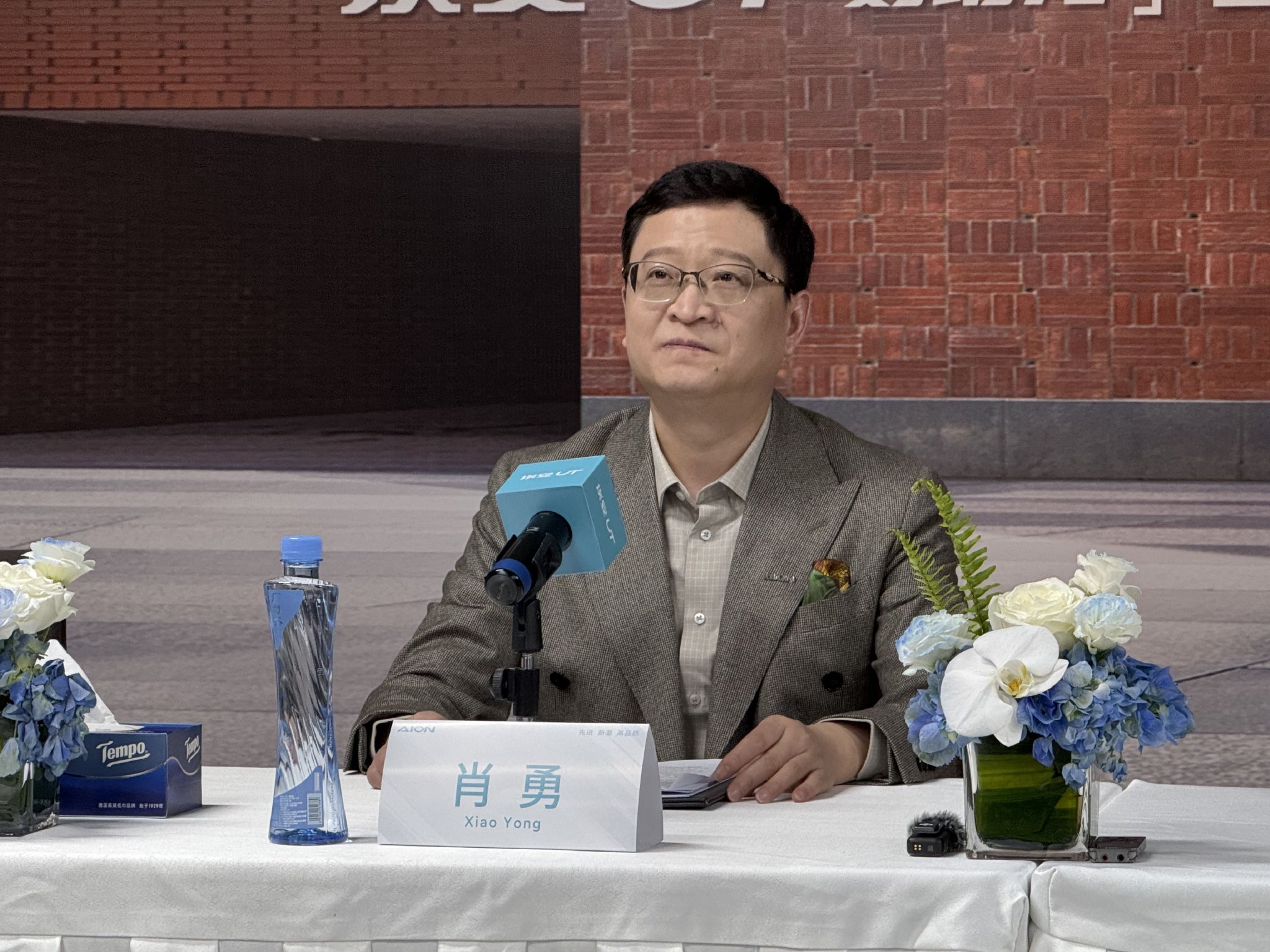 广汽埃安UT起售价“下调”2万元入市 肖勇:未来将进入海外市场 | 每经网