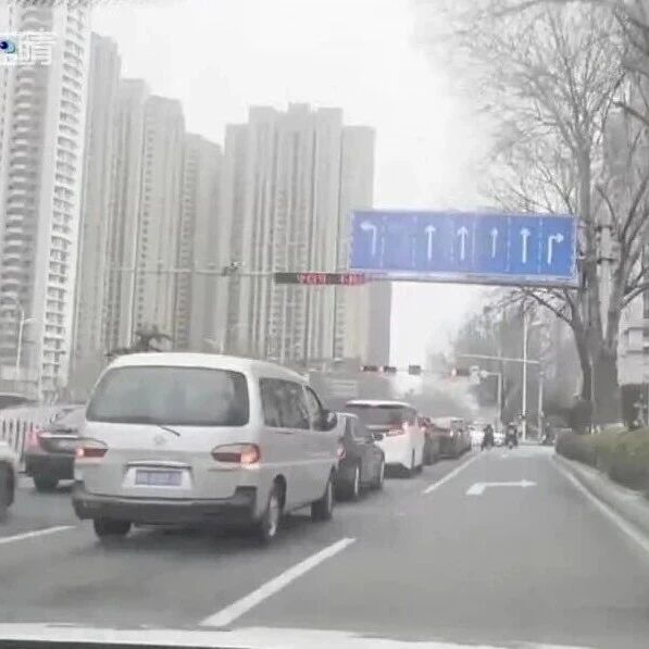 青岛街头一幕，全程高能！仅5分钟！