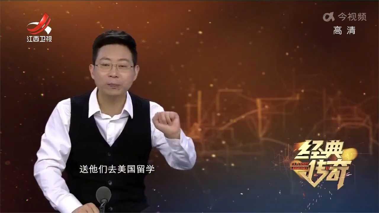 为了躲避徐志摩，林徽因与梁思成出国留学，不料两人关系遭遇危机