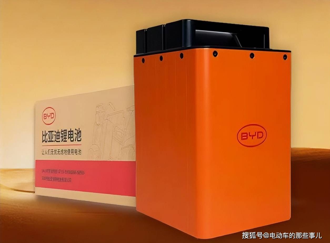 充电比加油还快？比亚迪第二代刀片电池发布，二三轮电动车也能用