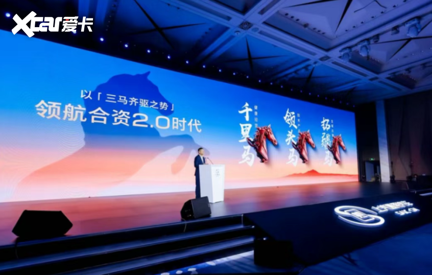 股东双方批准后续投资规划 ，上汽通用释放合约续签关键信号