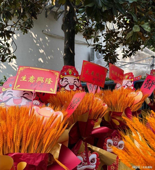 杨幂郭碧婷郭采洁齐送花篮！小时代“姐妹花”合体撑场