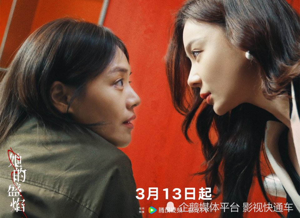 首播将至!三月4部热门新剧即将定档,年代创业、悬疑复仇、古装武侠、悬疑喜剧,你想追哪部?