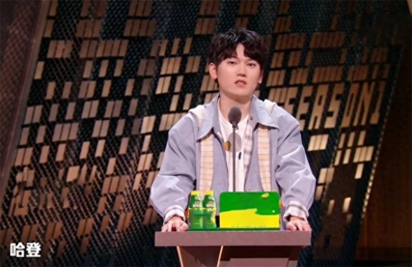 《主咖和Ta的朋友们》第六期林书豪自嘲“穷疯了”,蒲熠星靠“黄金左脸”自黑上位