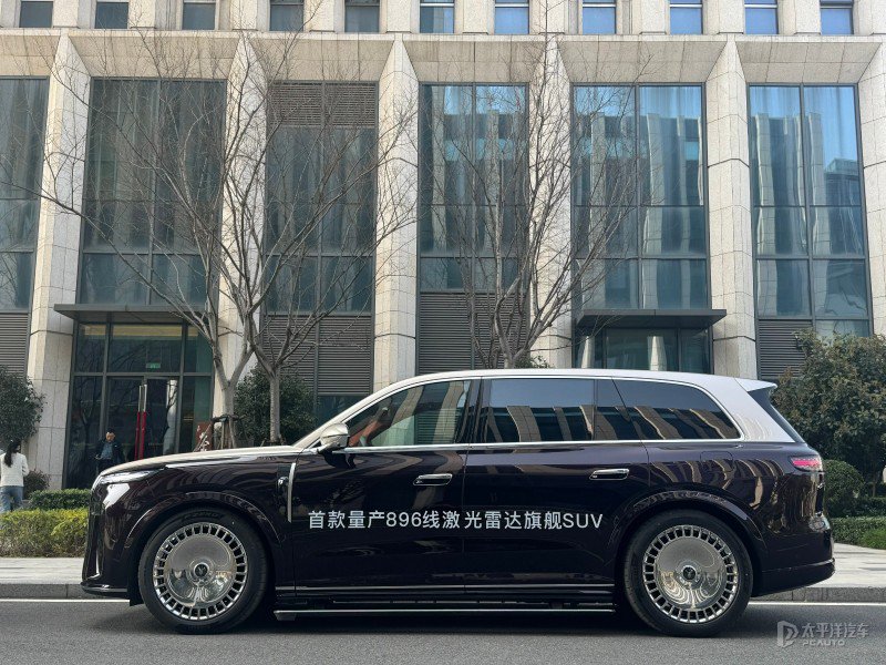 岚图泰山Ultra L3路测 搭载最高规格896线激光雷达