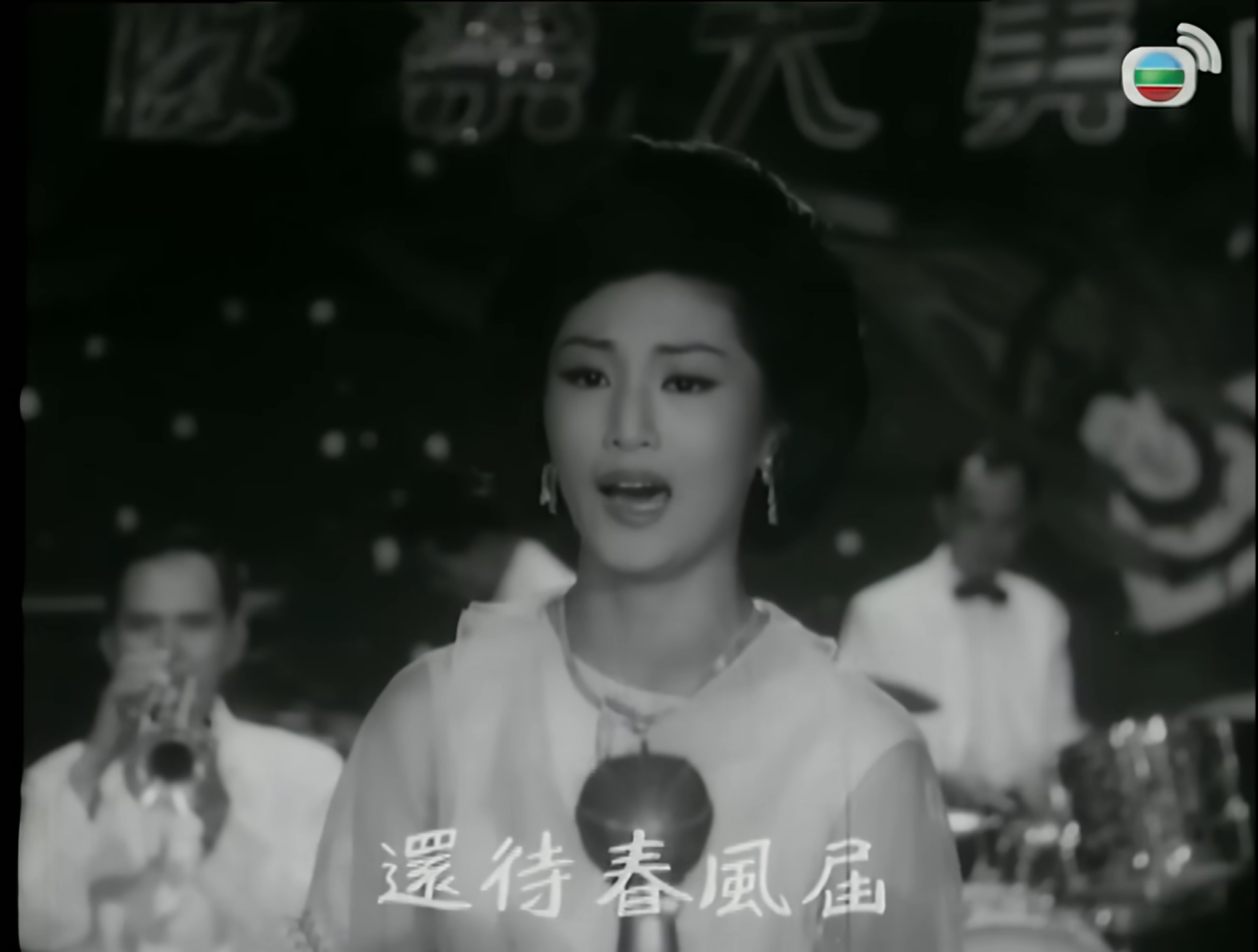 《香港屋檐下》电影画面