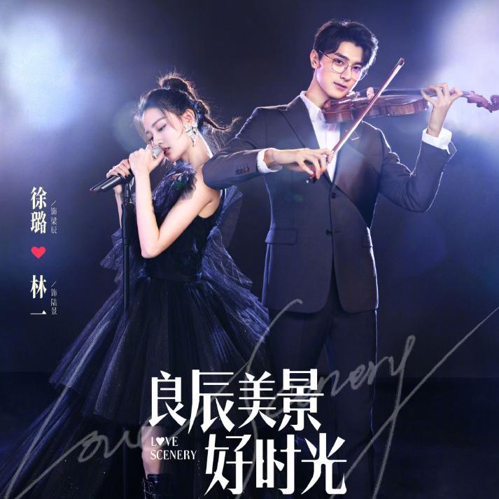 26岁徐璐去扫楼宣传,路人随手抓拍,生图显露了真人样貌