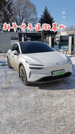 来自易车的参考资料