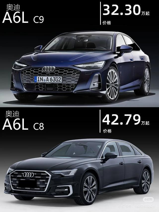 全新一代奥迪A6L开启预售 搭载华为乾崑智驾 降价超10万元