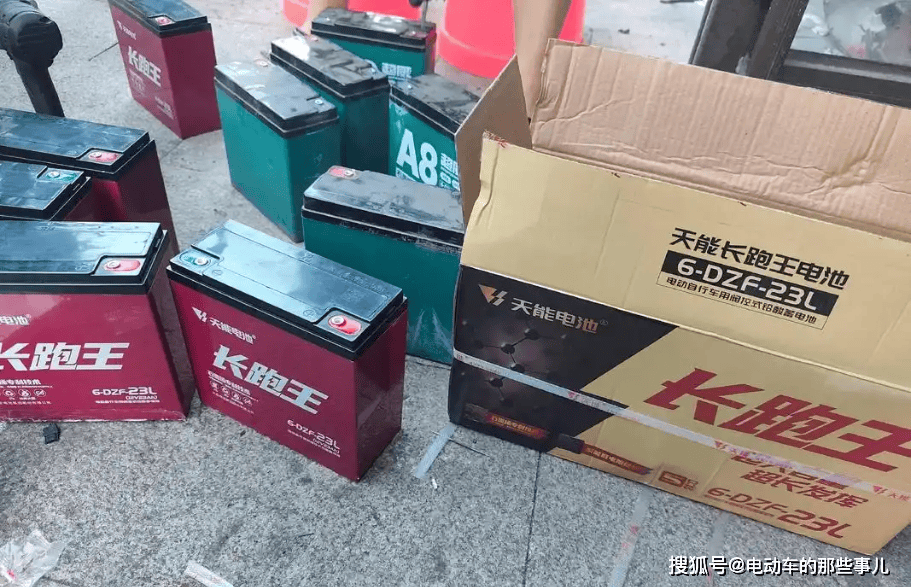 电动车更换电池，要牢记“2换3不换”，除了可以省钱还能多用2年