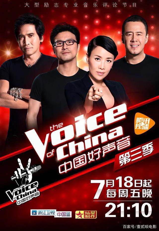 周深工作室成立，与梦响强音合约到期，周深单飞，粉丝欢呼解气