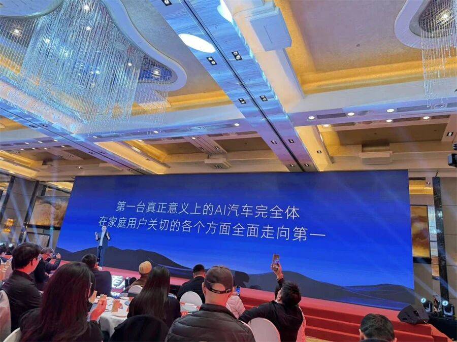 荣威欲借AI重回20万+价格带MG不服小米将推全新轿跑