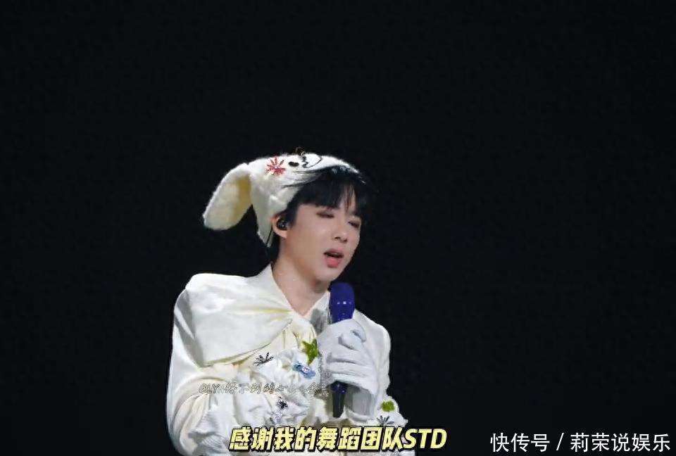 刘宇宁演唱会结束还在考虑要不要开直播，总觉得给粉丝不够多