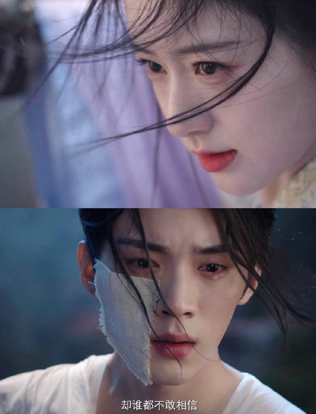 周翊然包上恩00后新面孔，“慕慕昭昭”能否打破古偶魔咒？