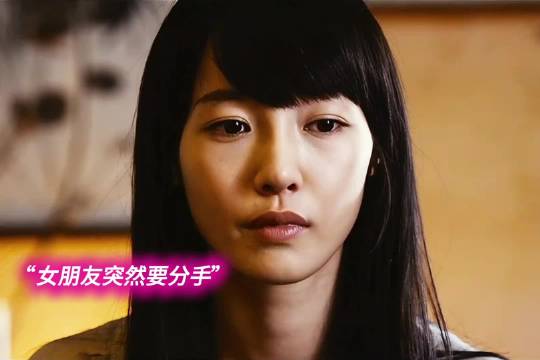 如果男人没钱，就算你是彭于晏也照样被甩