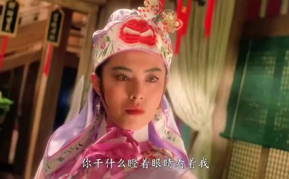 衣服越粉，骂得越狠！自恋狂骂人名场面！