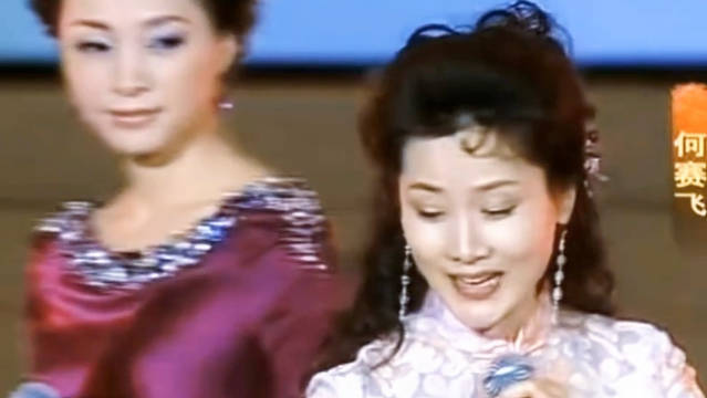 刷到董卿何赛飞早年同框，气质绝配、眼神超有戏，加上BGM直接磕到上头！