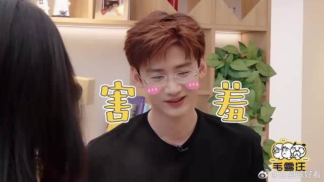 不愧是北大才女！李雪琴随口一句话，夸得白敬亭秒脸红！