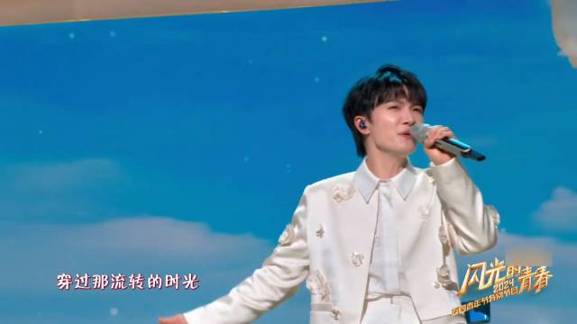 共植希望，收获未来！感受歌声里的春天有多美