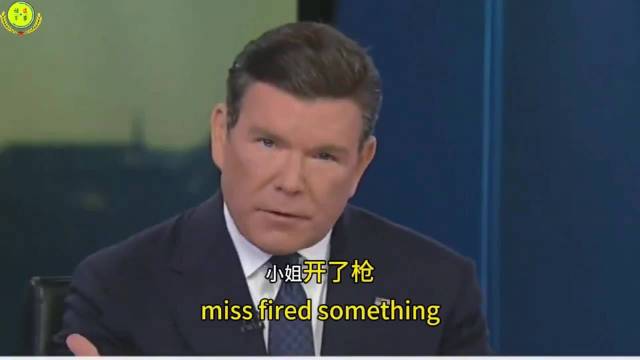 美战斧导弹击中伊朗学校致206名师生遇难，格里芬指认总统知情