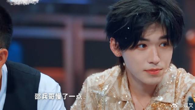 关晓彤被怀疑，下秒宋亚轩出言解围，还得是以前王牌家族！