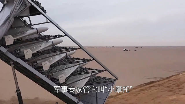 五万美金的伊朗小摩托 把美帝打懵了