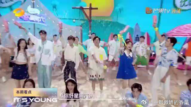 虞书欣被五绝恐怖箱吓出表情包，丁禹兮都被吓得不忍直视