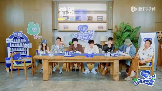 沈腾猜白敬亭是卧底一猜一个准，连他的神情都被他猜的通透了