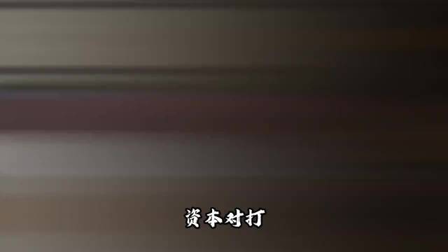 逐玉成资本博弈牺牲品，双平台破万潜力被埋没