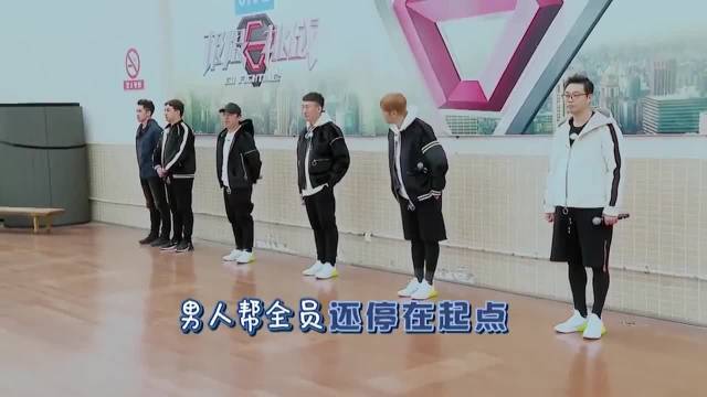 精英人士回答六问题展现差距，奋斗改写人生终点