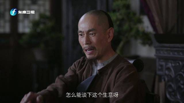 古平原替常四排忧解难