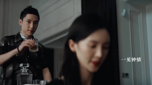 金晨孙阳《孤注一掷》演绎烂人真心引观众共鸣