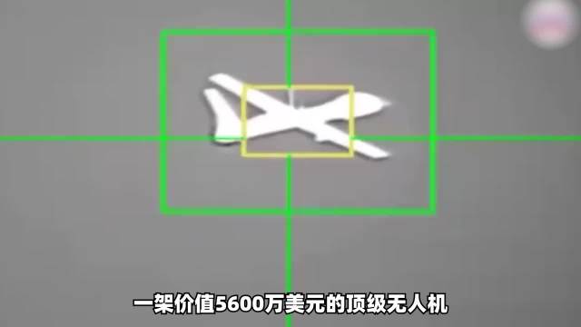 11架MQ-9集体在伊朗“送人头”，中国“隐身天团”已全面碾压