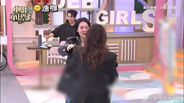 小S徐怀钰藏17年心结！当年2人渐行渐远！徐怀钰真情告白小S讲到泪崩！