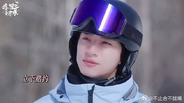 教小徒弟时被打扰了怎么办？收拾一顿就乖了