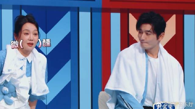 闫妮又微醺了，杨迪：你和沈涛换位置，闫妮：沈涛是谁！