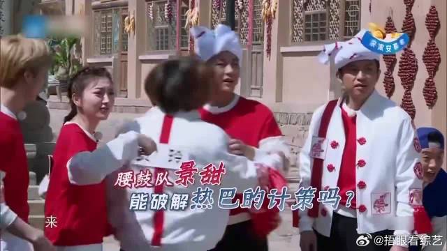 离胜利只差一步，王嘉尔却犯糊涂了，气得郑恺只能咆哮