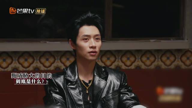 陈哲远在《大侦探》里也太会接梗了！